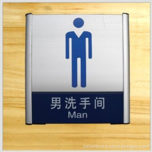 stainless steel adhesive WC toilet sign plate
